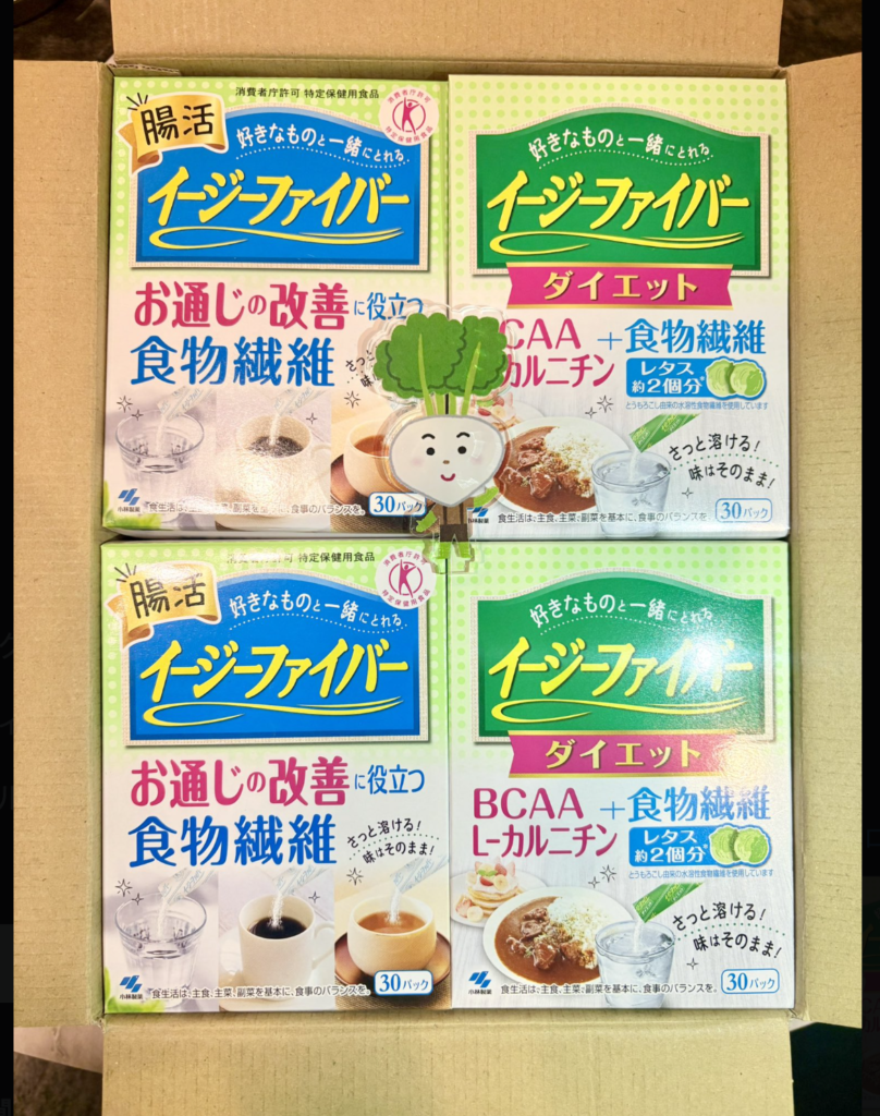 小林製薬の株主優待到着写真 2025年12月権利分