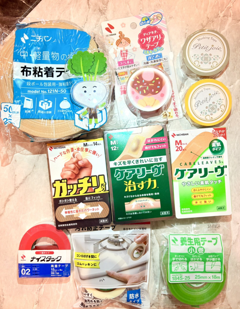 ニチバンの株主優待到着写真 2025年9月権利分 3500円相当の自社商品詰め合わせ