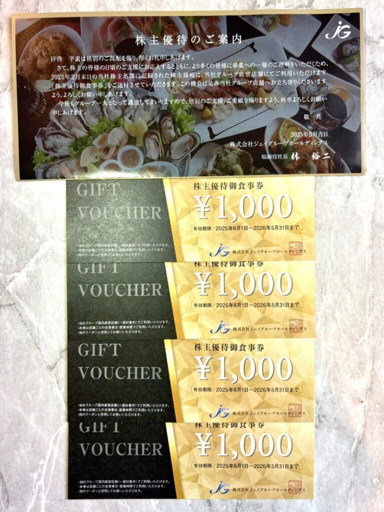 スライドショー画像1