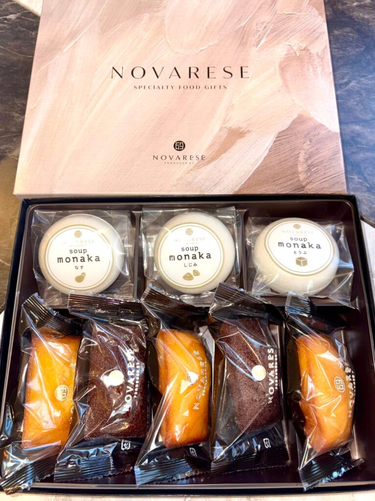 ノバレーゼの株主優待到着写真 2024年12月権利分