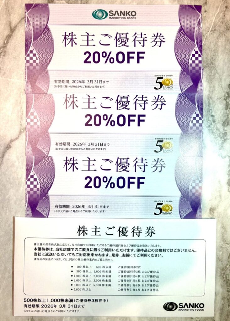 スライドショー画像3