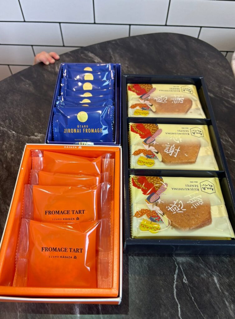 寿スピリッツ 株主優待到着写真 2025年3月権利分