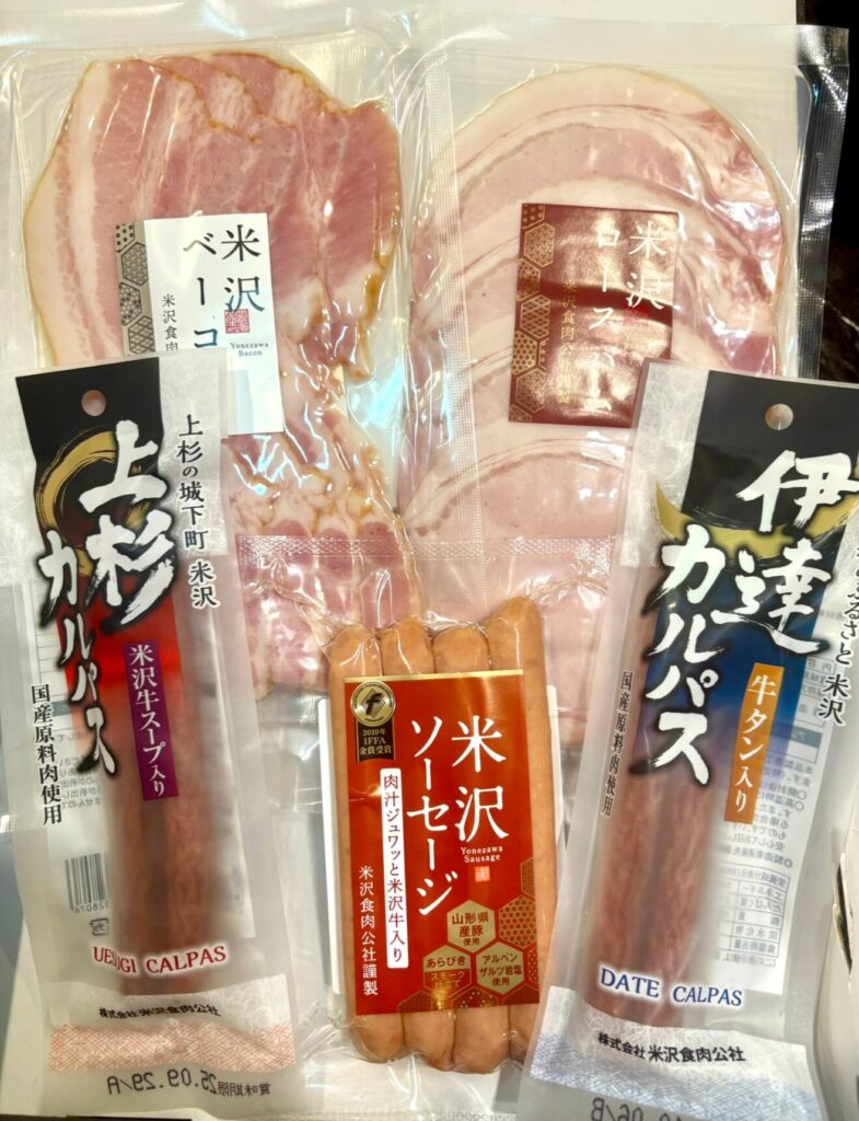 アルコニックスの株主優待到着写真 ソーセージ・ハム詰め合わせ