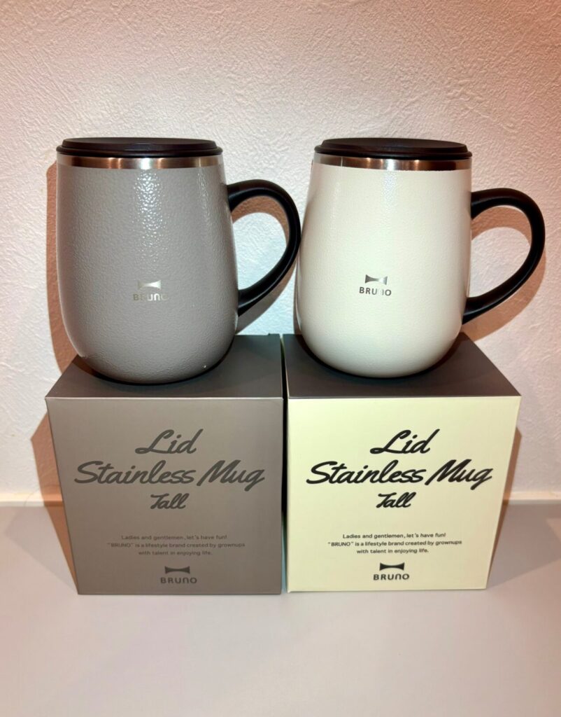 RIZAPグループ(2928)の株主優待で選択したBRUNOマグカップが到着しました