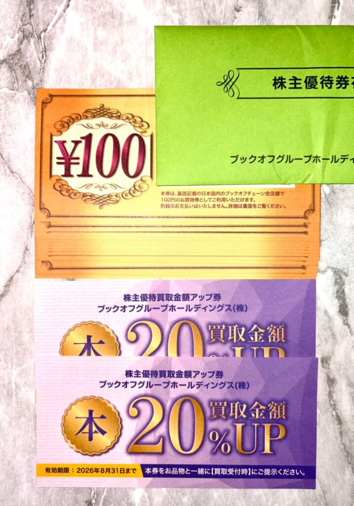 スライドショー画像2