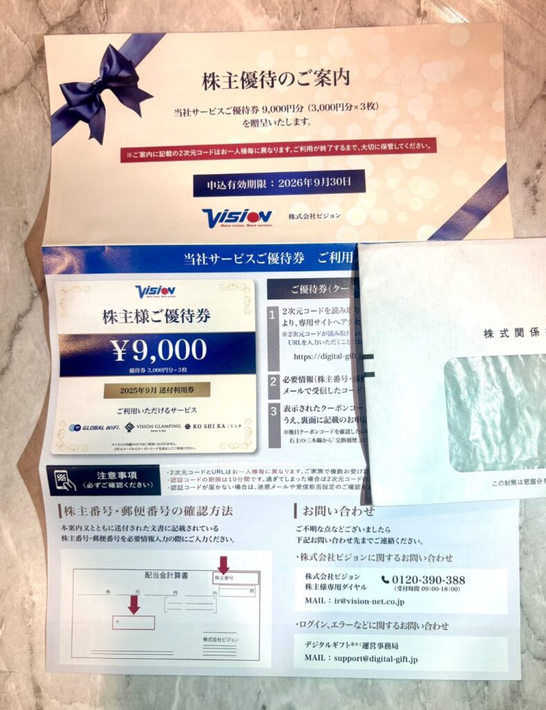 スライドショー画像1