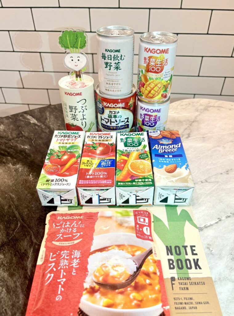 カゴメの株主優待到着写真 2000円相当の自社商品詰め合わせ 2025年6月権利分