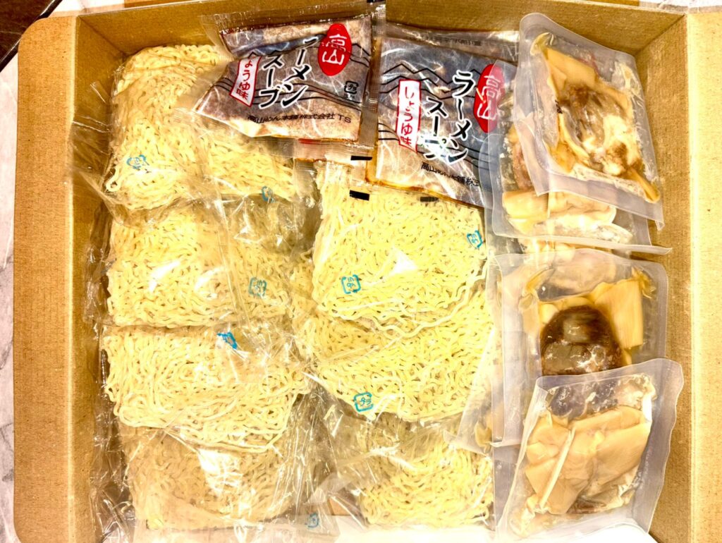 電算システムホールディングスの株主到着写真 2024年12月権利分