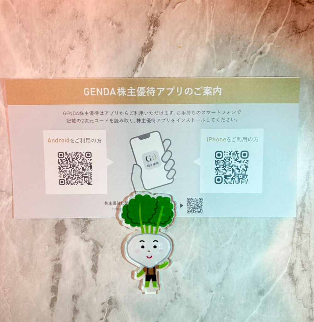 スライドショー画像2