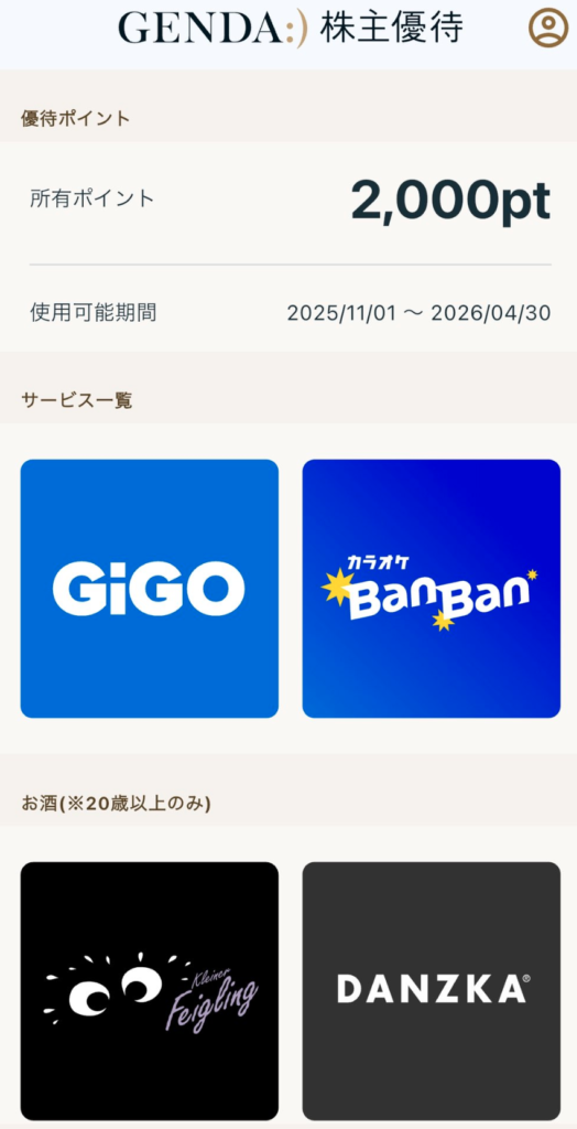 スライドショー画像1