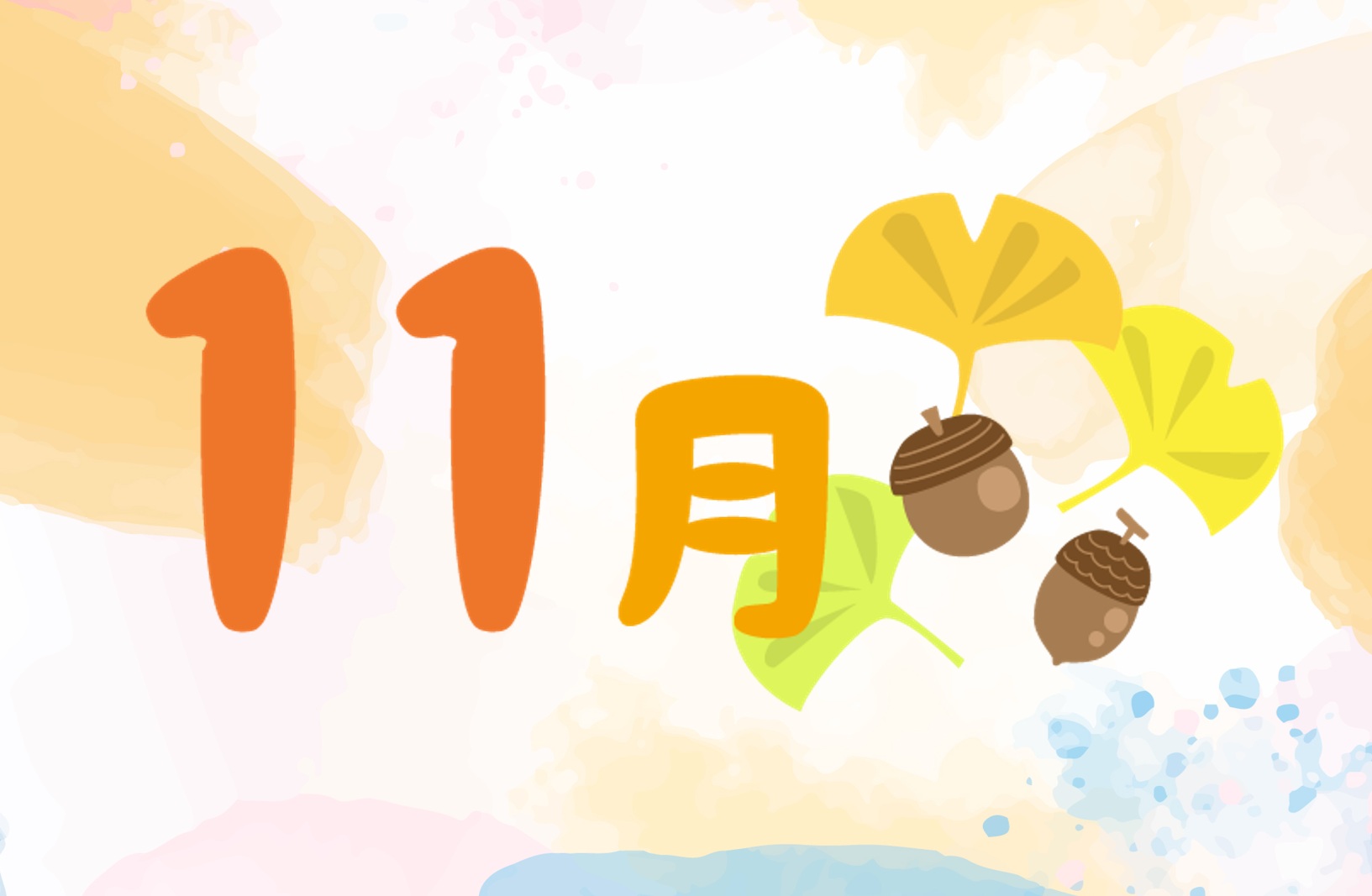 2026年】12月株主優待おすすめランキング｜優待クロスvs現物保有の損益を徹底比較 - くろさんの株主優待LIFE