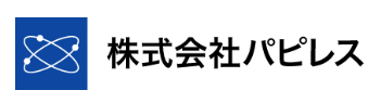 パピレスのロゴ画像