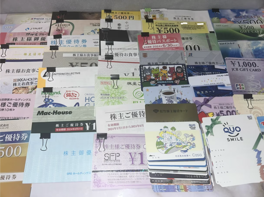 在庫自動確保bot